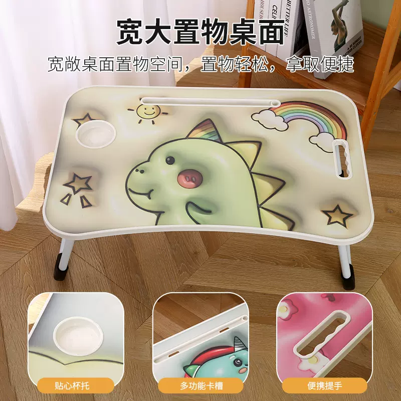 3D立体印花折叠桌电脑桌床上懒人折叠桌卡通图案小桌子批发便携