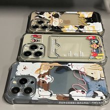 适用苹果15promax手机壳新款iphone1413pro卡套12可爱猫咪11创意8