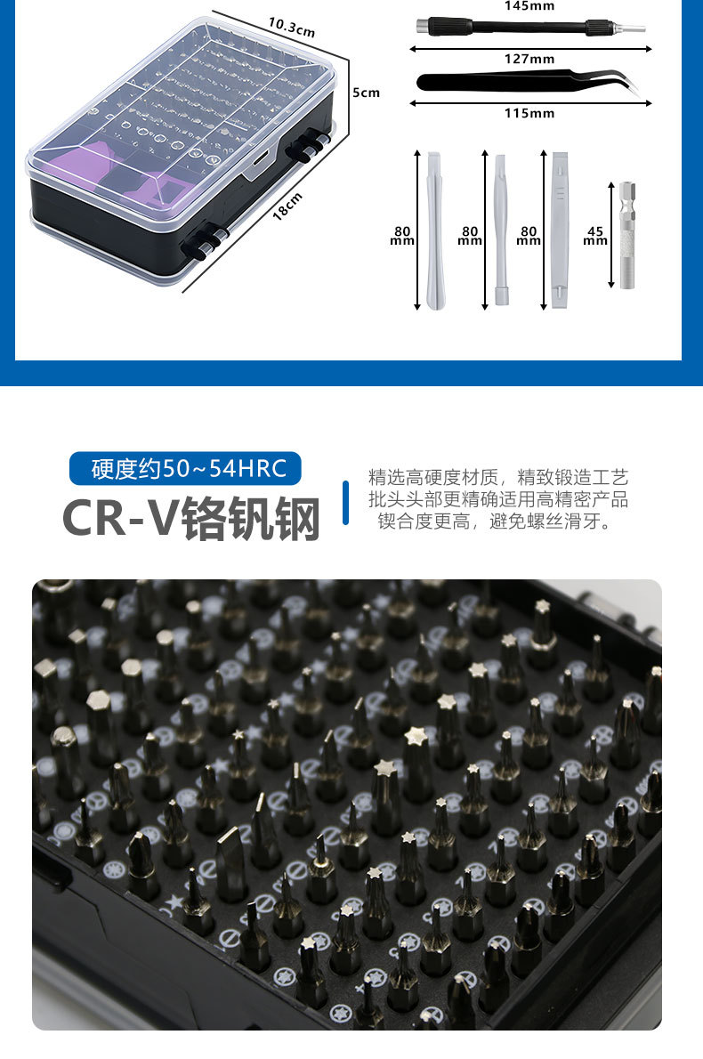 O1CN01PCS2wS1VE0fBsmbp1_!!964462620-0-cib.jpg?__r__=1720428890894