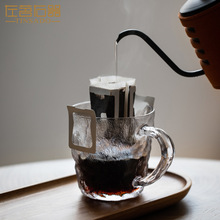 HX马克杯男生冰川杯玻璃杯带把手茶杯水杯杯子咖啡杯广口