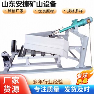 �Һ��ú�� �����p���絶�Һ����ʽ�����B650�Һ����ʽж����