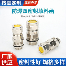 BDM-VII�S�~��M20�z�b�������m�^������|�A�o�ܷ���^���Ϻ�