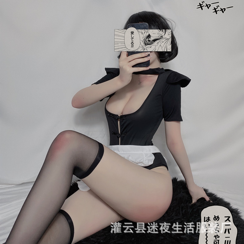夜生活性感女仆诱惑情趣内衣激情镂空角色扮演连体套装火辣女佣服|ru