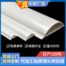 PVC���� �����A�߾��� ��ճ���׵ؾ��� ���b�bذ��