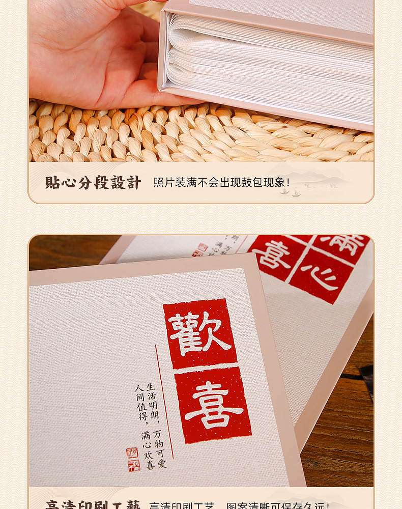 6942766f-b32b-4456-a0bc-bfb8efd3f9c3.jpe