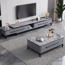 轻奢岩板茶几电视机柜组合现代简约实木小户型客厅落地柜全屋家具