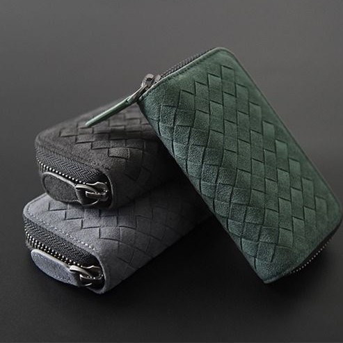 Woven Key Bag Men's Key Bag Household Key Bag Card Bag Key Bag Two-In-One New Storage Bag for Women