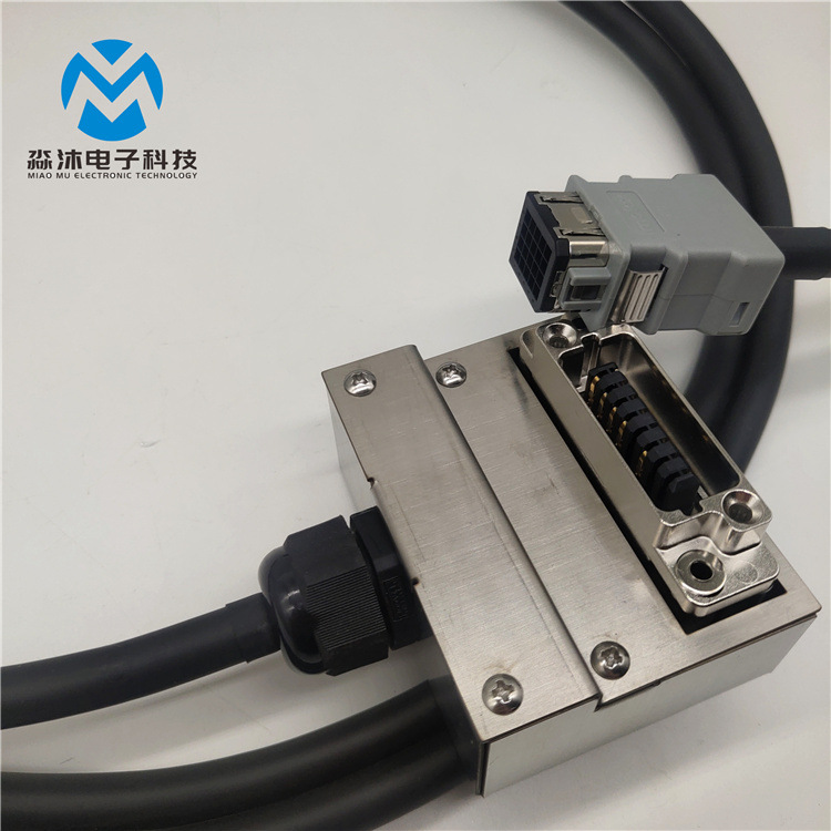 松下NPM离线电源线N610111706AA外接电源连接线 SMT贴片机配件