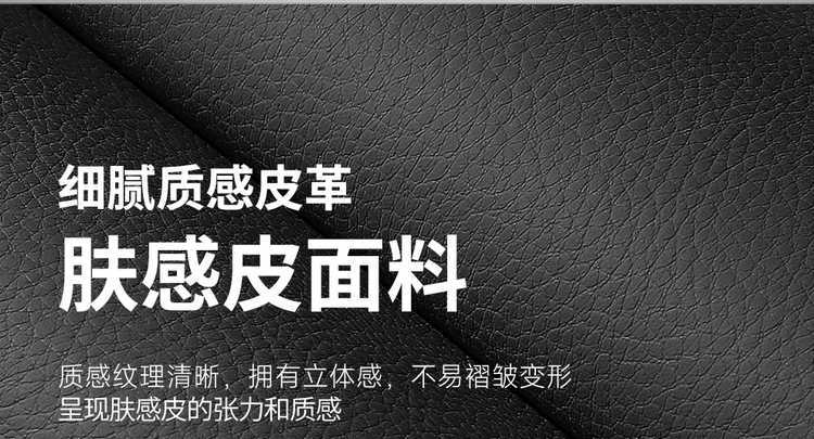 2523 24 New Model Changan Ruicheng Plus 1.5T Smart Edition Special Car Seat Covers Full Coverage Four-Season Cushion Covers