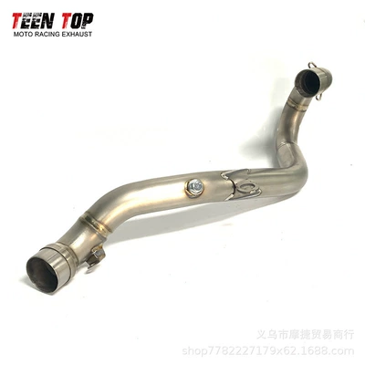 Exhaust Pipe 2017-2019 | Exhaust manifold