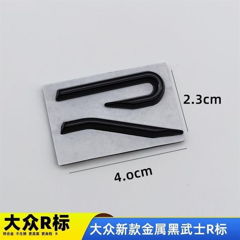 Suitable for Golf 8, Magotan, new CC, and hunting vehicle tail badge, golf black badge, modified black warrior R badge car sticker