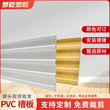 �۰�pvc�����b��及���h�֙C�����������չʾ�ܿ��۰�؛�ܰ�