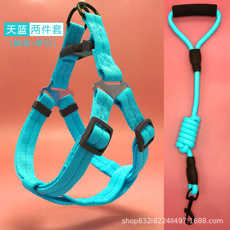 2 피스 세트-파란색 (가슴 등 + 로프)