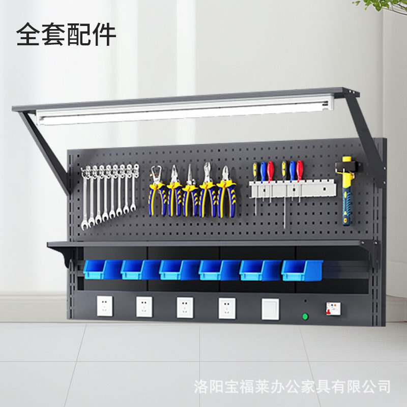 ライト付き帯電防止作業台生産工場ワークショップ組立ライン操作テーブル電子修理実験検査テーブル|undefined