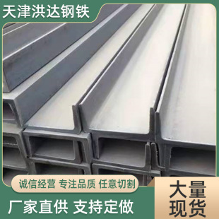 ��\��䓬F؛�N��q235b����\���16# 18#���\����\���FҎ���Rȫ