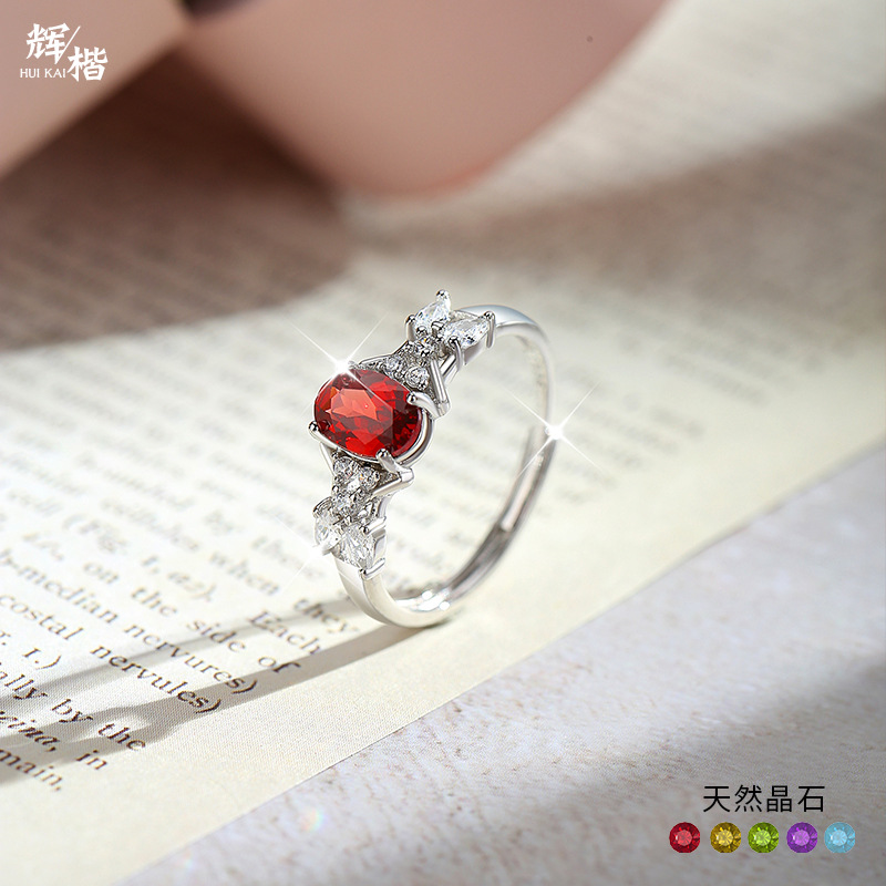 All-Over S925 Sterling Silver Natural Stone Women's Ring Japanese Style Style Versatile Fashionable Accessible Luxury Crystal Stone Ring