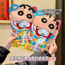 ���l ������Ϟ�PС����ʳ�A���޻��ǲ�ݮ�Ϳ�Ƭ��ͯ�ǹ���ʳ���l