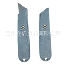 �����������X�Ͻ��yɫ�p�����òü��_�仮�����ϵ�̺����Ƥ�﹤��