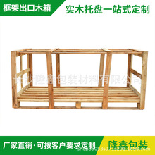 ľ�ܺ��Ϲ��Sֱ������ľ����Ѭ���бP�� �����͙Cе���������