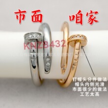 ���ؼҸ߰汾��ӽ�ָ�18Kõ�����H��Ů����M���Ǹ߼��НM�