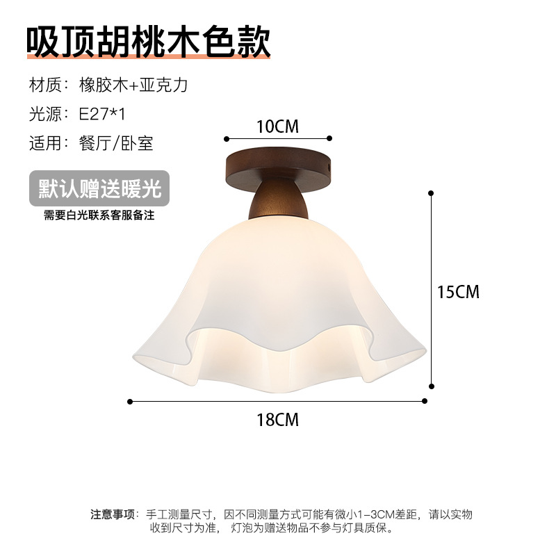 Color de techo nogal