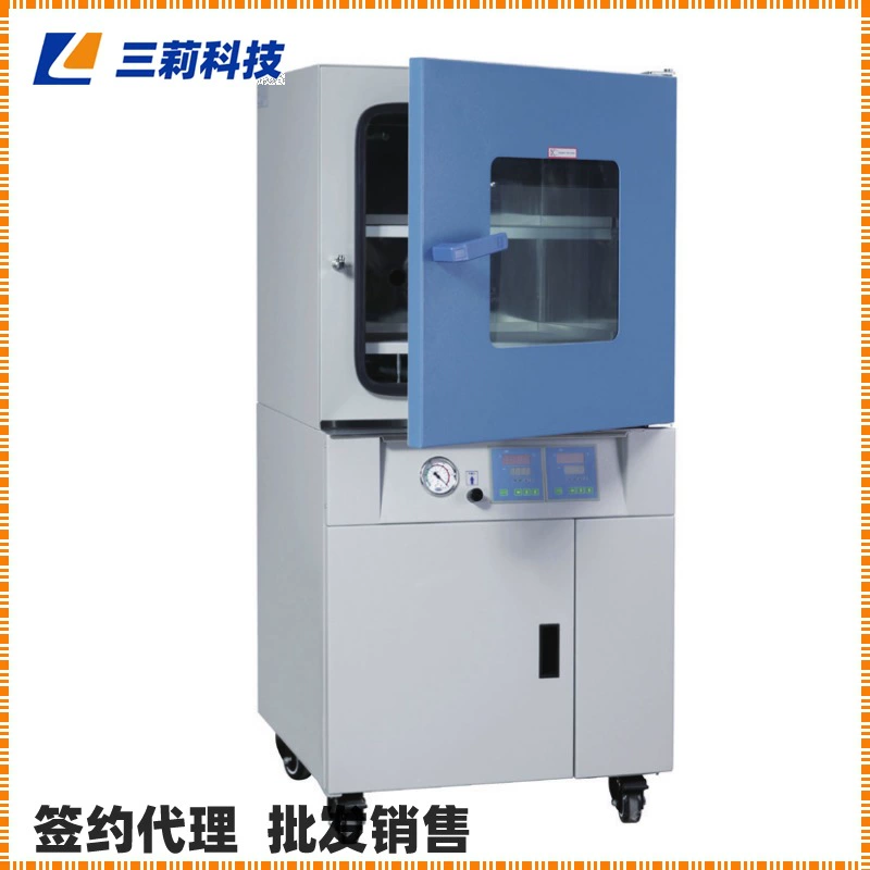 Постоянная Вертикальная вакуумная сушильная печь контроль температуры полки большой объем 2 кубических метра DZF-62000 вакуумная сушильная печь