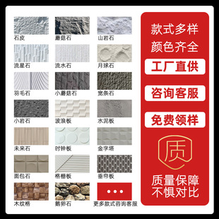 江苏鑫煌家装饰材料有限公司