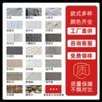 样品轻质文化石PU仿真石皮软石洞石背景墙3d立体墙面装饰外墙石材