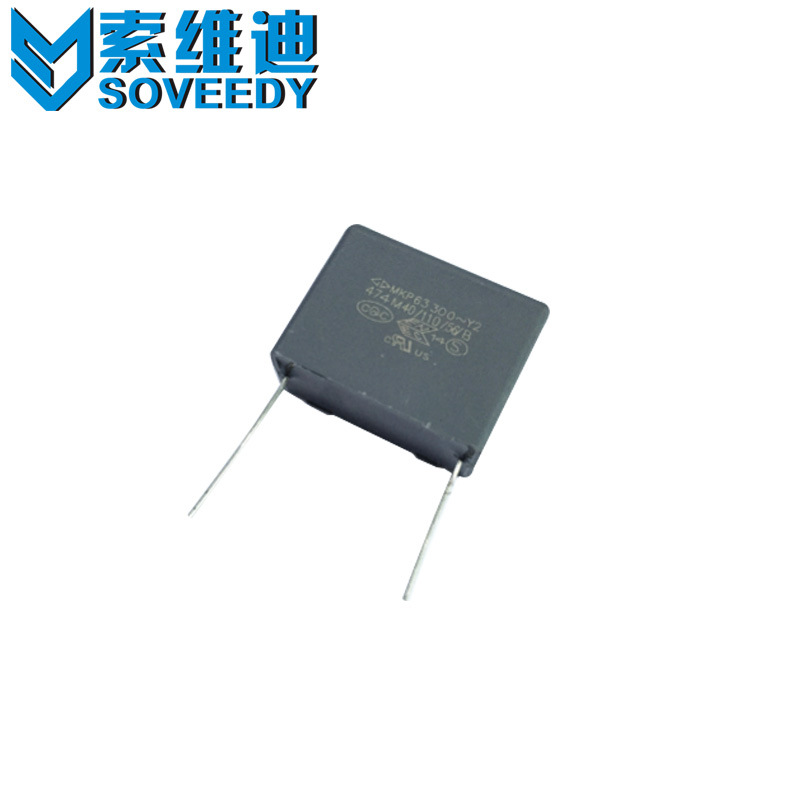 法拉聚丙烯抗干扰Y2安规电容器300V474M 0.47UF P27.5MM 耦合