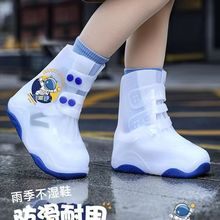 ��ͯ��Ь�׷�ˮ������ͯŮͯ�����_�׌���С�W���Ӻ���ĥ��Ͳ��ѥ