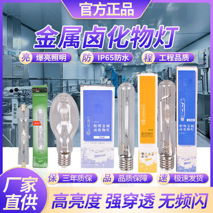 �Ϻ��������u��JLZ�����u��������p��ֱ�������c��150W�u�����