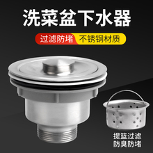 �N��ϴ������ˮ�����ϴ�����ˮ�����b©ˮ����ˮ�۲��P���ˮ��