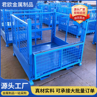Warehouse Iron Cage Metal Turnover Box Warehouse Goods Blue Mesh Storage Cage Folding Mesh Heavy-Duty Storage Cage