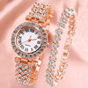 Foreign trade explosion fashion Roman pattern diamond ladies watches female watches quartz watch bracelet female watch manufacturer spot
