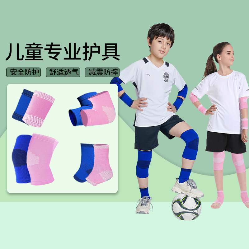 Rodilleras deportivas para niños, coderas, equipos de protección deportiva, muñequeras deportivas, tobilleras, fútbol, baloncesto, equipo para correr al por mayor