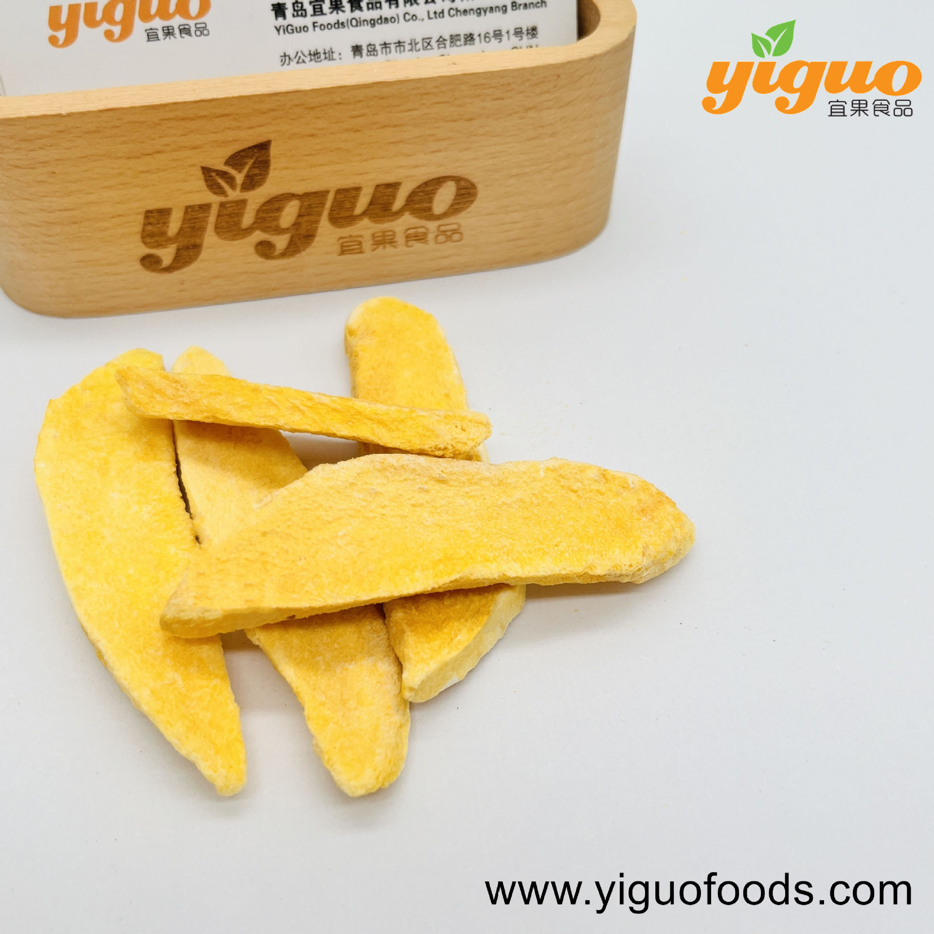 Yiguo Foods export manufacturer wholesale freeze-dried mango slices leisure baking oatmeal yogurt topping ingredient
