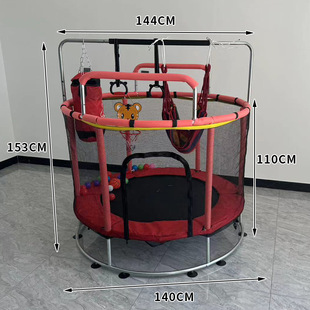 Factory direct selling children's trampoline household small indoor and outdoor universal fitness belt protective net baby jumping bed toy