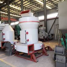 3R2615小型雷蒙磨粉機廠家 礦石雷蒙磨粉機 石粉氧化鈣磨粉機設備