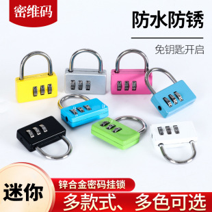 ��ɫ���㿨ͨ�ܴa�i���Ľ���3λ���֒��i�������T�����i���l�i��