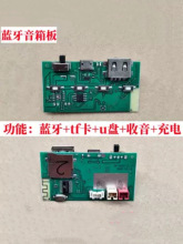 ����{������·��A337�忨u�P�����C����ģ�Kdiy�׼�����