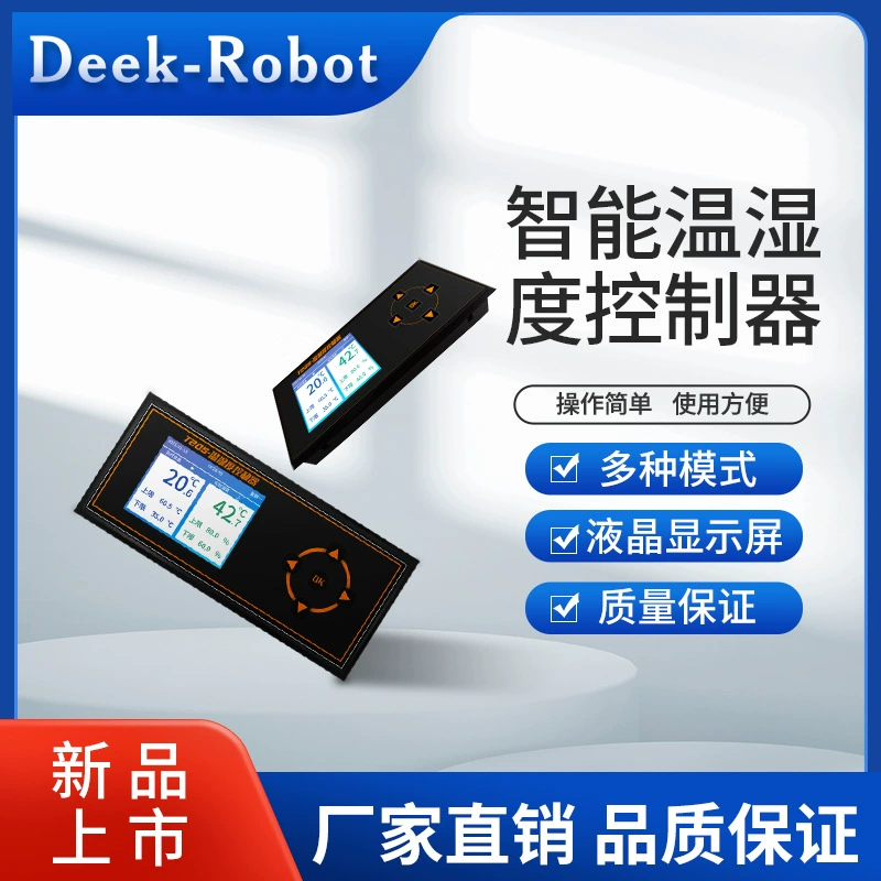 Терморегулятор T20S с панелью управления, питание AC90~240V, с регулируемым дисплеем для точного контроля температуры и влажности.