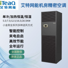 ���ؾW�ܙC�����{����/�a�ؐa��5.5/7.5/12.5/16.5/20.5KW