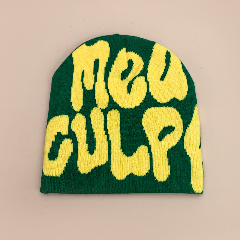 녹색 황색 (단색 메아)