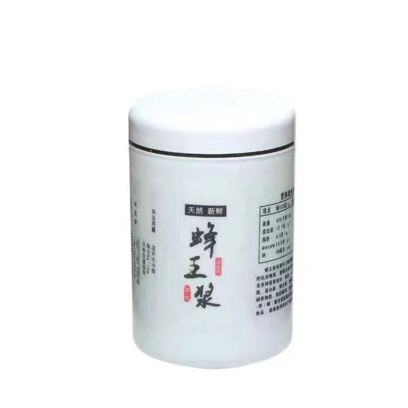 微信图片_20240520183218