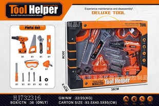 Direct Batch of Kidsren's Educational Power Tool Set Artificial Play House Tools DIY Assembly Boy Repair Toys