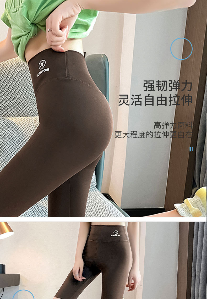鲨鱼裤详情2_05.jpg
