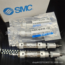 SMC����CDM2E25-25Z 25-50 75 100 125 150 200 250 300Z��������