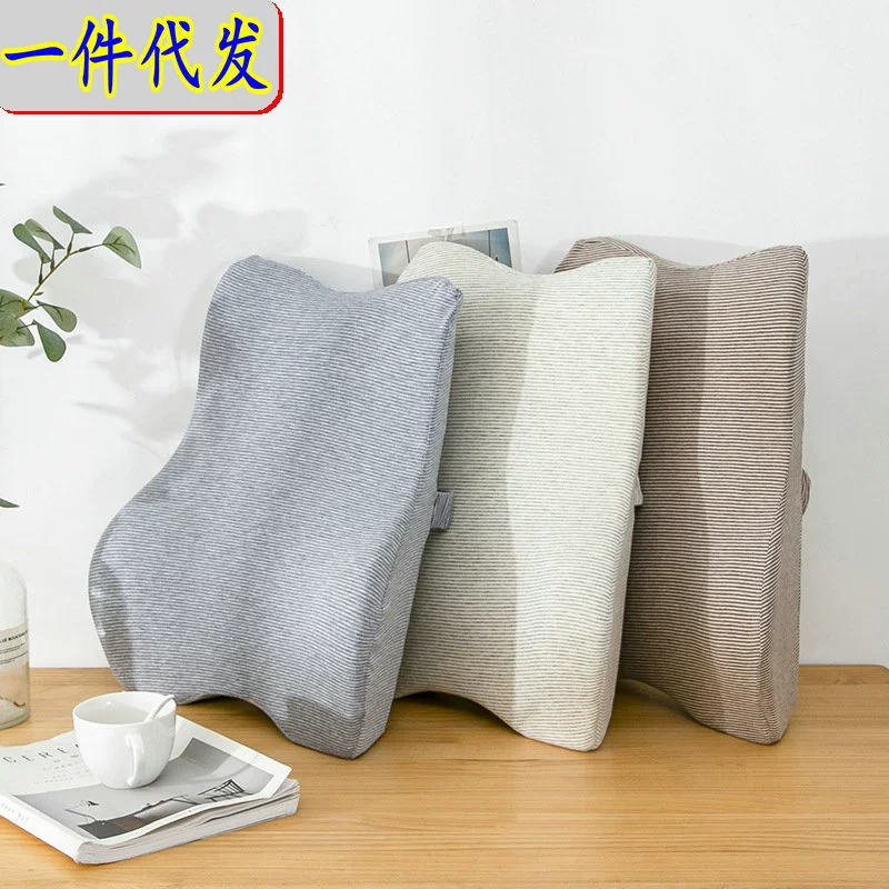 Автомобильная поясничная подушка для сиденья с медленным отскоком, хлопковая подушка для талии, заднее сиденье водителя на офисной талии, автомобиль