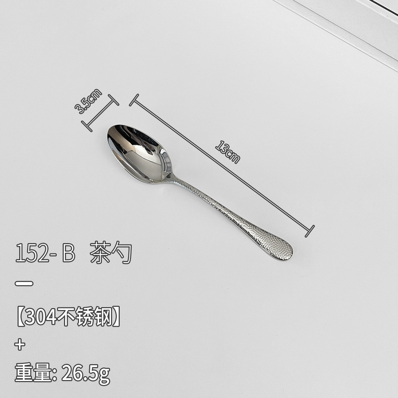 鍛造槌目 304 洋食器セット ステーキナイフ、フォーク、スプーン 高級ホテルレストラン宴会食器セット|undefined