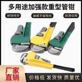 工具柜;工具车;工具箱包